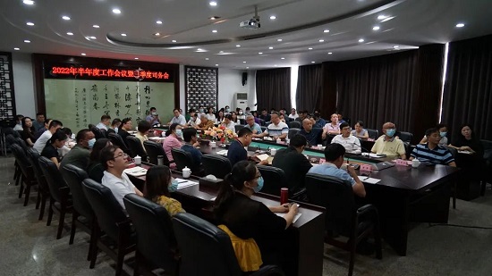 逆水行舟用力撐 在拼搏奮進(jìn)中實(shí)現(xiàn)更大作為——白云山潘高壽召開2022年半年度工作會議.jpg